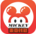 米奇钱包app