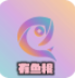 有鱼粮app
