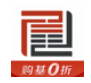 博时基金app