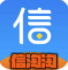 信淘淘app