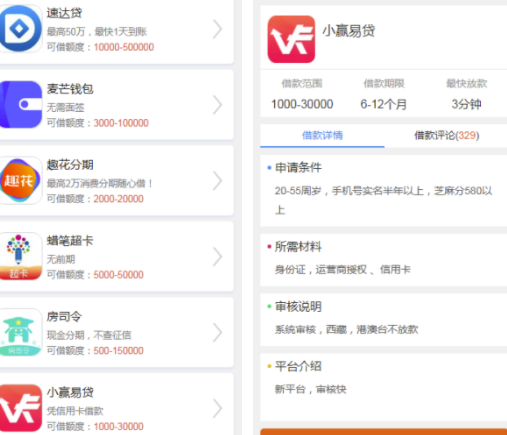 小牛牛(小牛牛app入口)