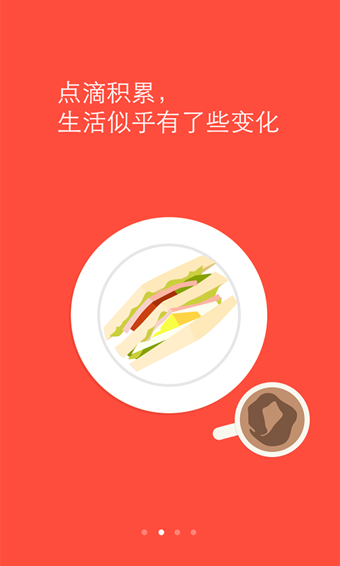 百度理财手机版下载-百度理财app V5.2.9安卓版