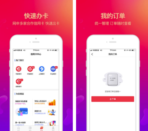 孤眯钱包(孤眯钱包小贷)