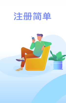 给你贷app(给你贷极速下款)