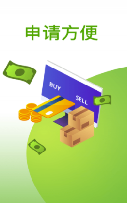 给你贷app(给你贷极速下款)