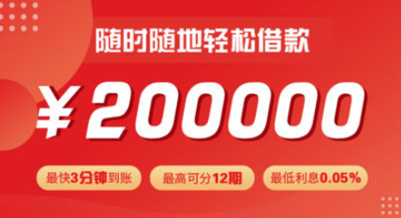 罗盘钱包(钱包金融贷罗盘)