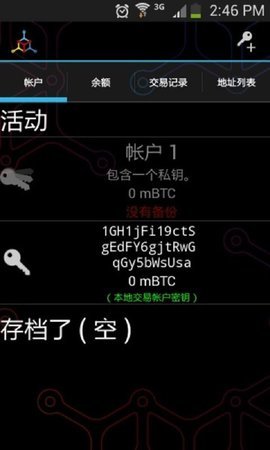 mycelium钱包