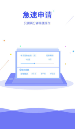 撕葱钱包app