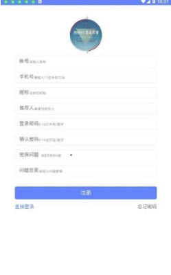 BitGO生态托管