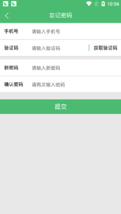 晓吃app