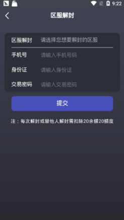 CFP云五株