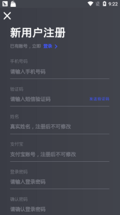 CFP云五株