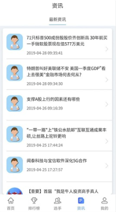 谷壳在线app