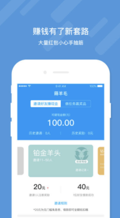 春风十里