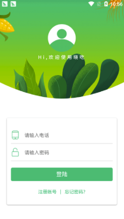 晓吃app