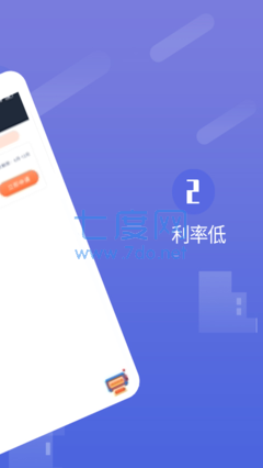 米粉钱包app