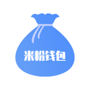 米粉钱包app