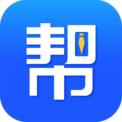 信业帮app贷款