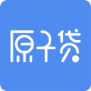 原子贷app