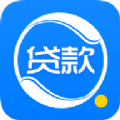 利安通小橙意借款