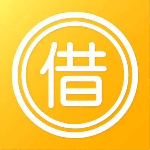考拉速借