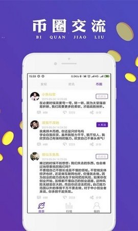 qwallet