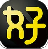 收好啦