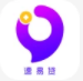 速易贷借款客户端