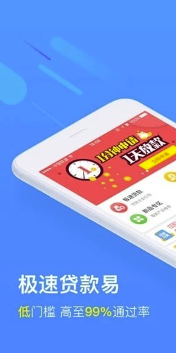 超能钱包(钱包金融)