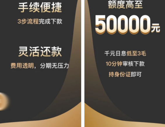 my钱包(my钱包贷款)