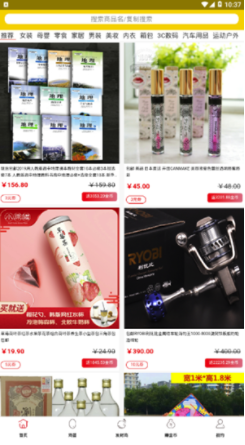 发财鸡app(发财鸡赚金币)