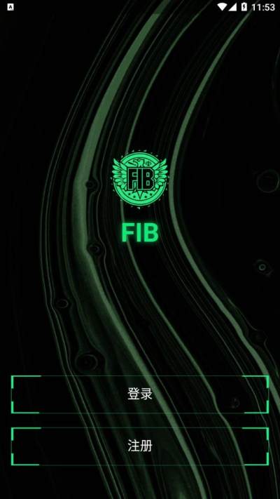 离子计划app