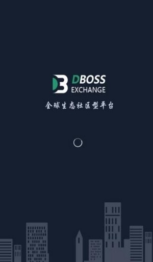 得宝交易所