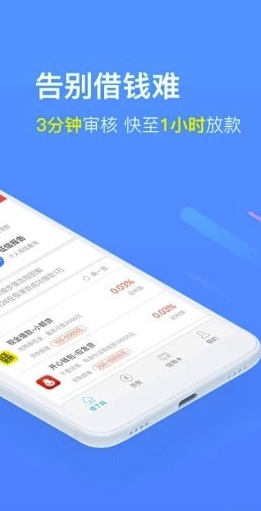 超能钱包