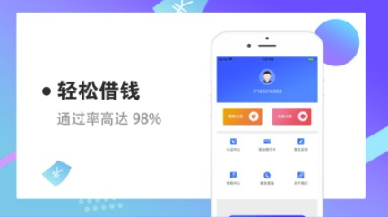 威震天app