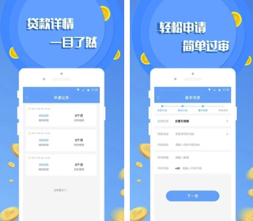 表哥邦