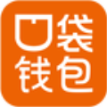 口袋钱包app