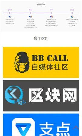 老友汇交易所2022