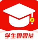 学生零零花安卓版