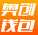 奥创钱包安卓版