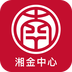 湘金中心安卓版
