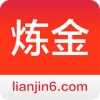 炼金下载