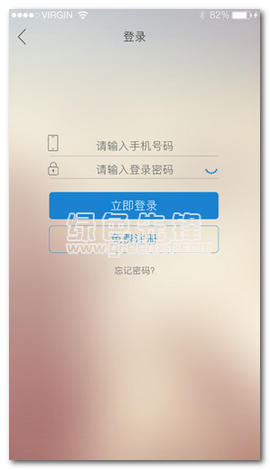 商房所下载