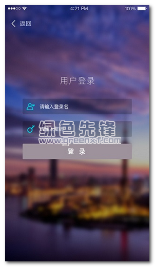 么么管家下载