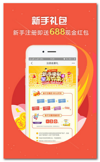 银子铺官网