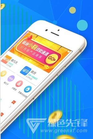 奥创钱包安卓版