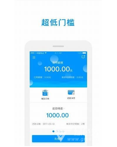奥创钱包安卓版