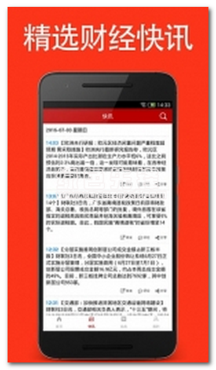 炼金下载
