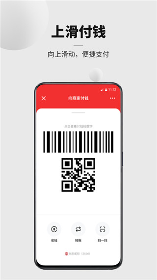 dcep数字货币
