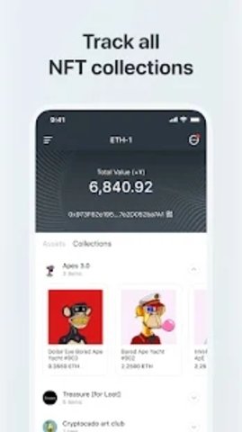 MathWallet